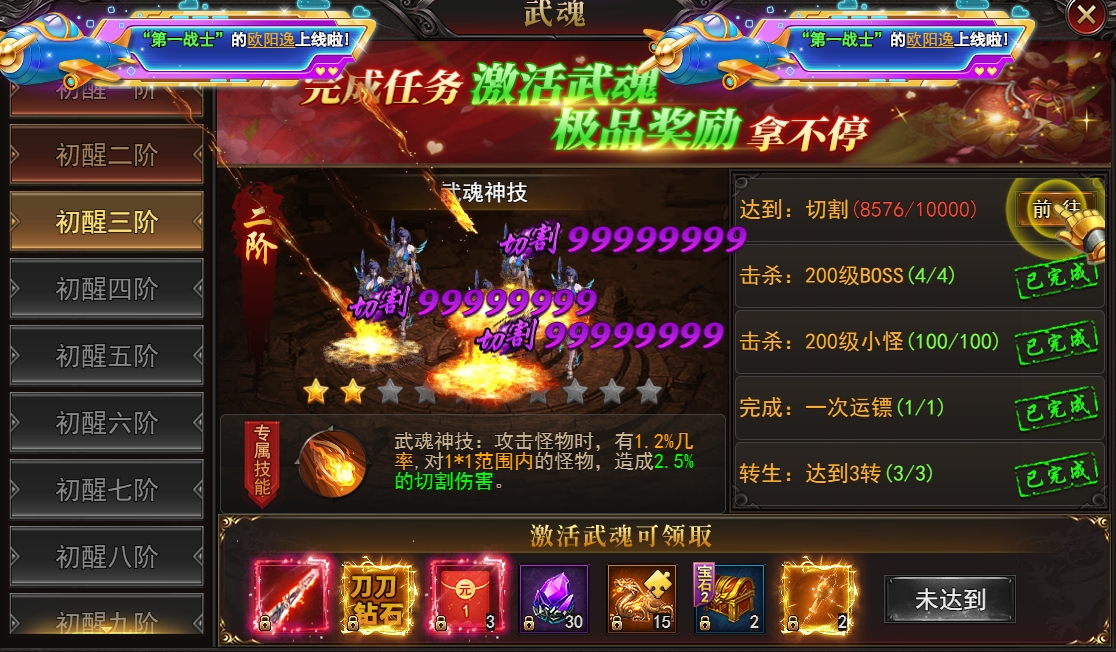 174419380573620.png