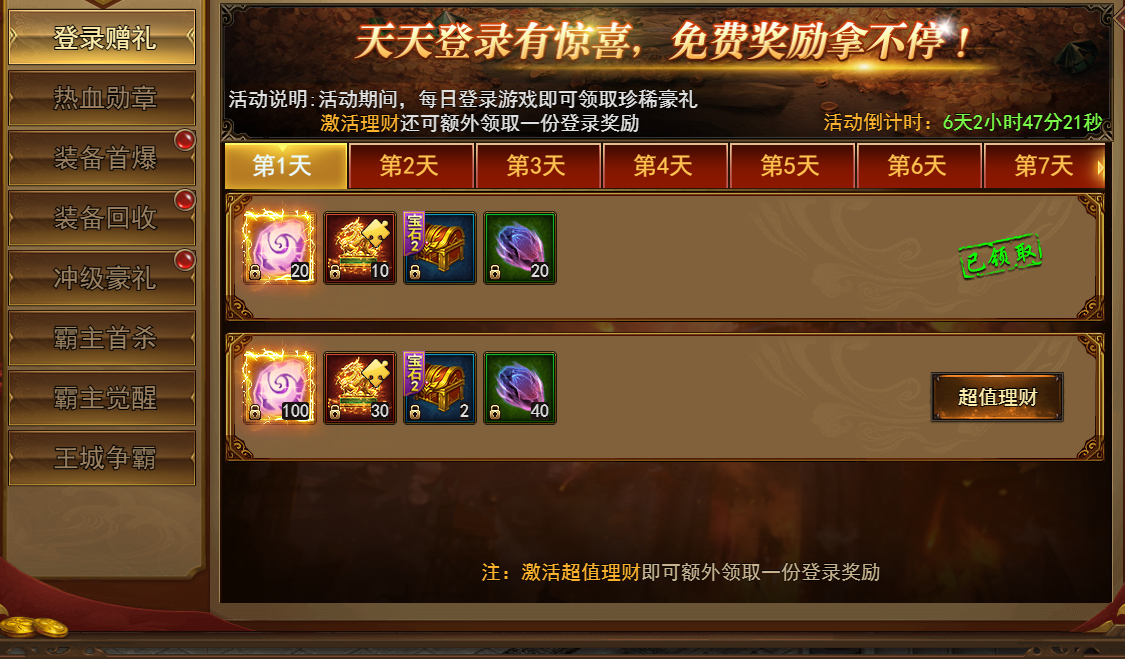 1753276399914557.png