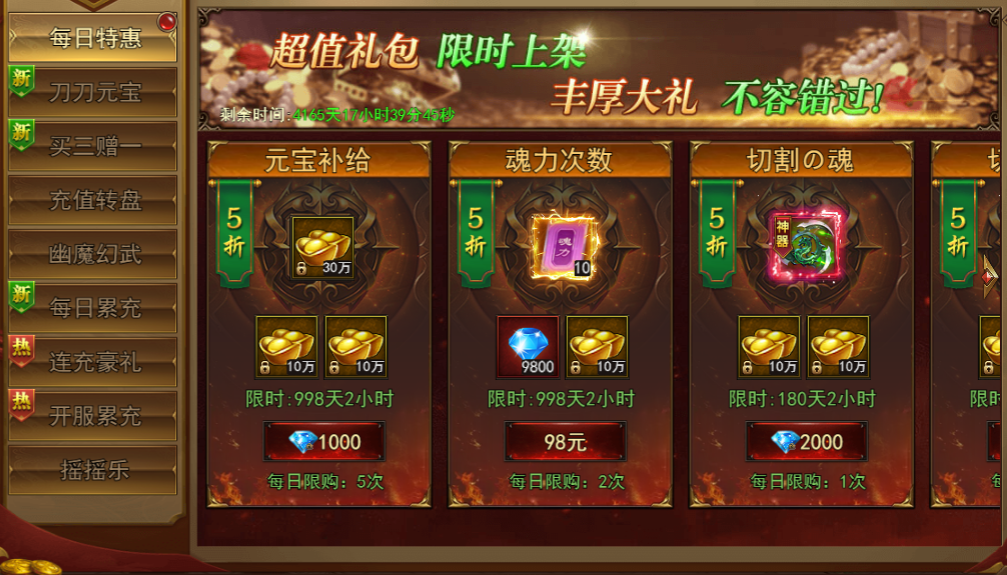 1753276840875764.png