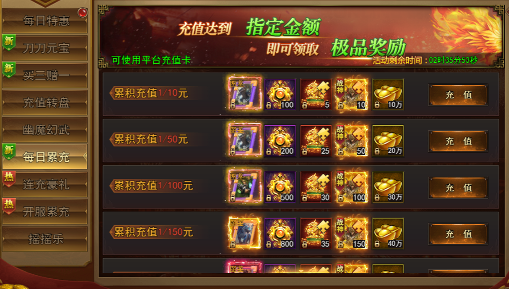1753277053355063.png
