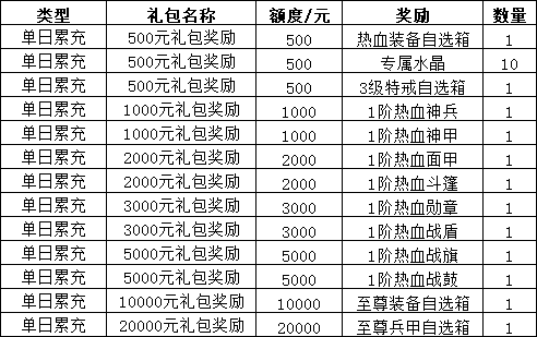 1769050595128080.png 42435421-da6e-4398-810f-71e79c683f8d.png