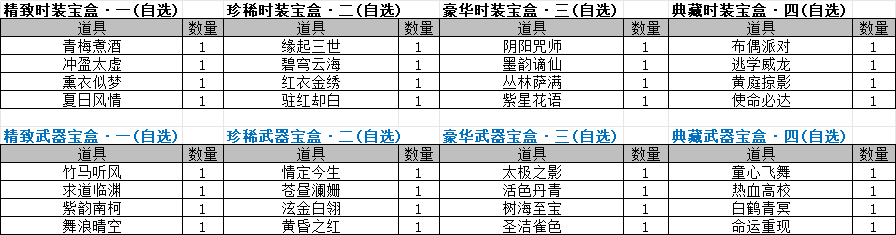 279ea0d9-ab49-4016-ae3b-030135806f19.png