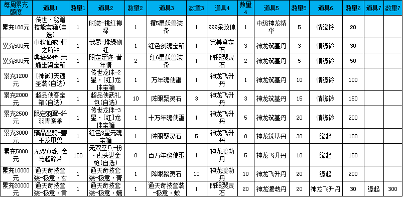 affd6527-f246-4347-87a4-7e0e0527d650.png