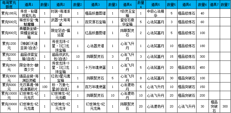 b119e5e0-7924-4eea-8991-9b843082296d.png