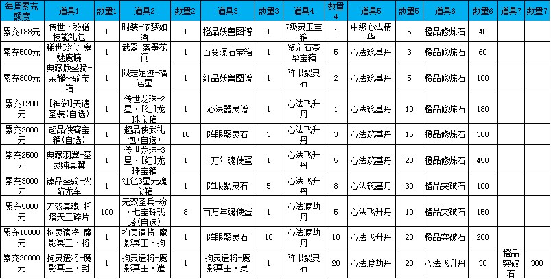 f6dae182-a642-4a75-a43d-0edfc5825205.png