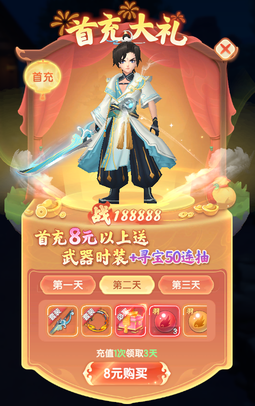 1779096786100488.png image.png