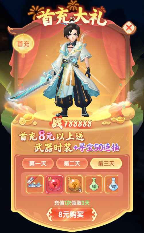 1779096804339501.png image.png