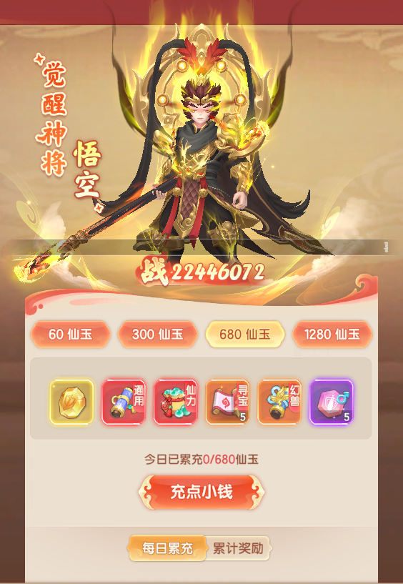 1779097558614561.png image.png