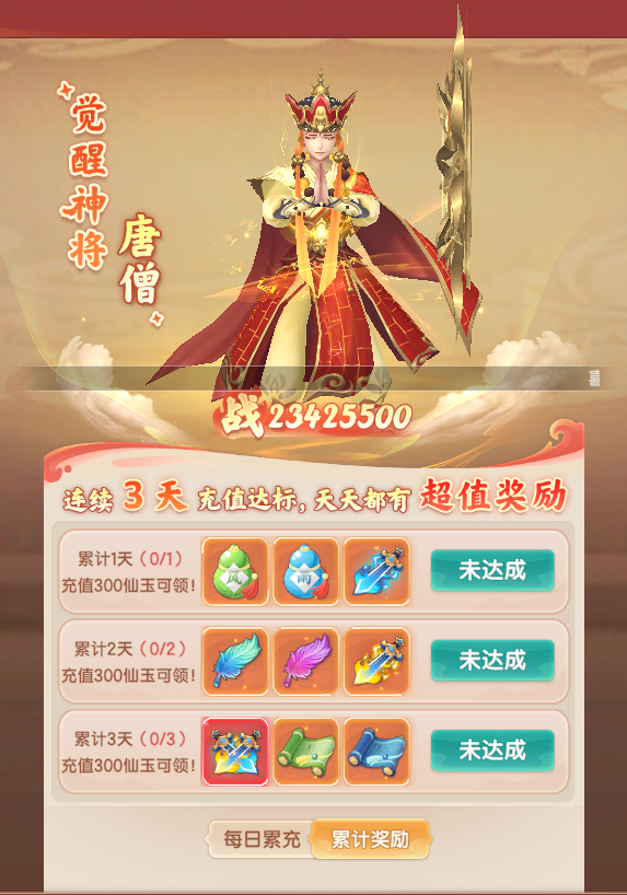 1779097600458862.png image.png