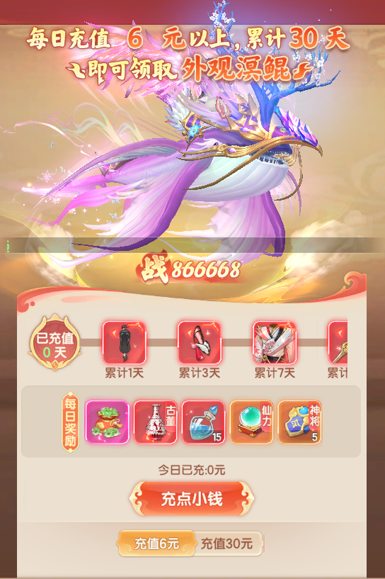 1779097628348044.png image.png