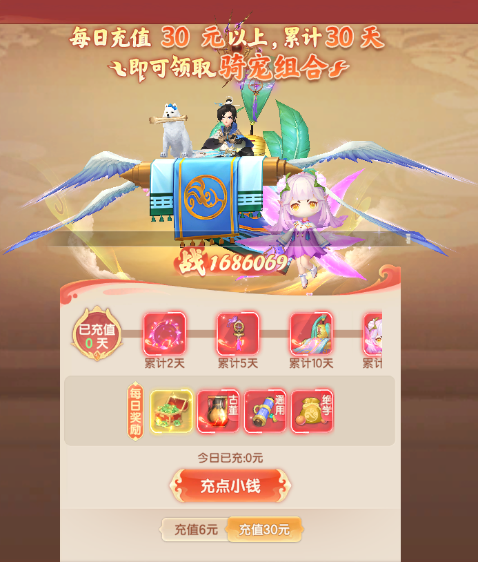 1779097654796337.png image.png