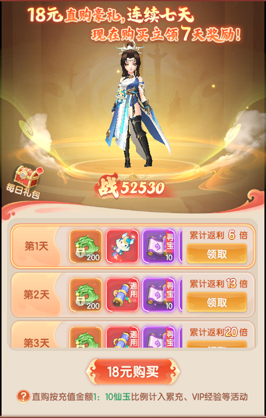 1779173154577199.png image.png