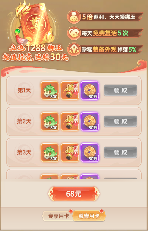 1779173184483676.png image.png