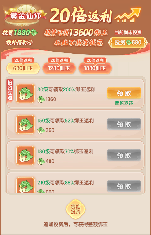 1779173234512002.png image.png