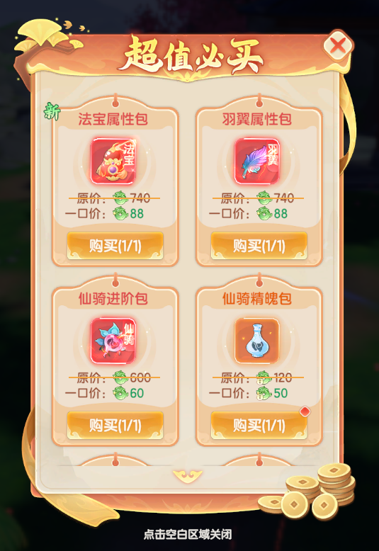 1779173298462828.png image.png