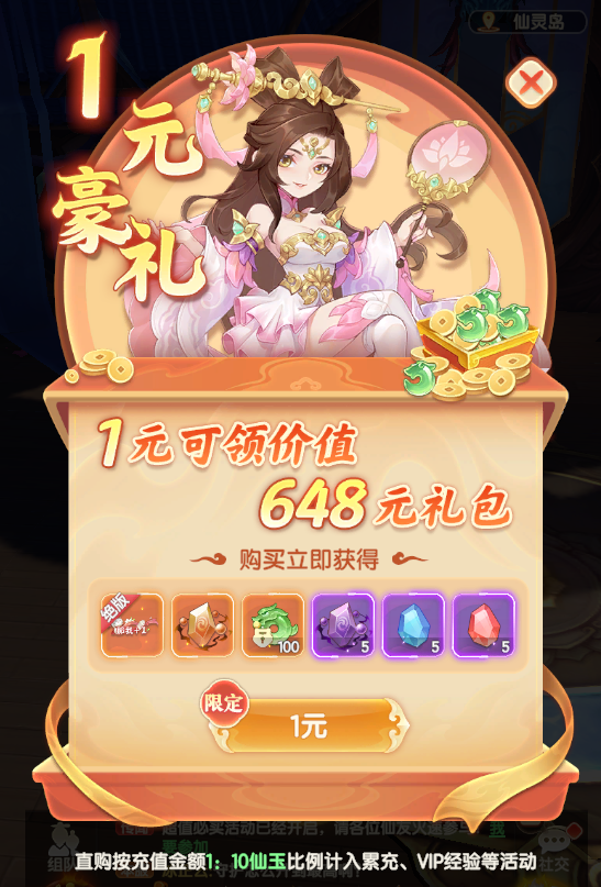 1779173850354587.png image.png