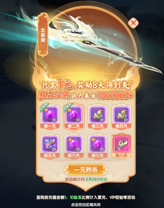 1779174054808036.png image.png