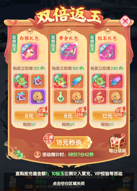 1779174156480148.png image.png
