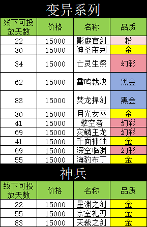 1779092963539660.png 3e2ed1a8-35d4-4f4d-8aac-9b4faa044969.png