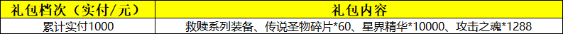 1785900395752051.png 857659ec-c56d-47de-8527-d08cc7ecbc42.png