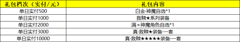 1785902175170572.png 5fc6df61-4997-4fe5-b467-80ad0faba075.png