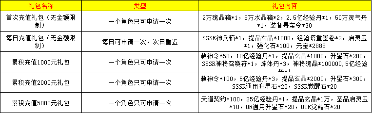 1785984836454387.png 9e112c7c-dc14-4079-aa35-a1191622c09b.png