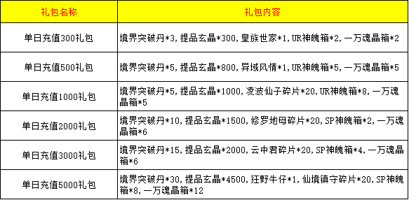 1785984988507891.png a4d80567-5064-4b0c-b17b-f3f79f032893.png