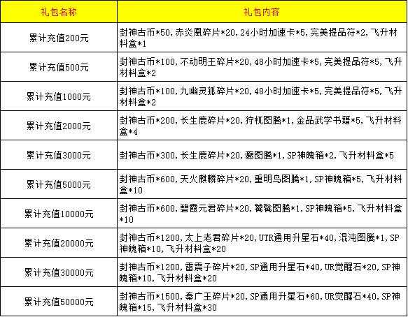 1785985037691577.png 321989ec-e658-4369-873f-a1818cfeac90.png
