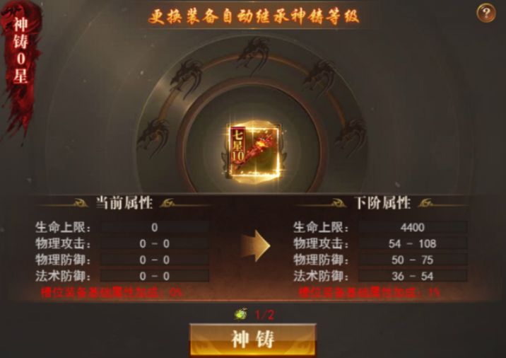 1786021674793275.png image.png