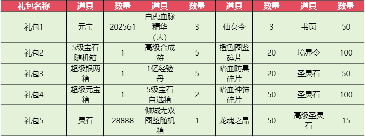 c2e2deee-820e-4d8d-bdaa-6d2d2475f783.png