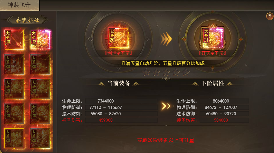 c74500c9fe62a5a35fa551490faad97e.png c74500c9fe62a5a35fa551490faad97e.png