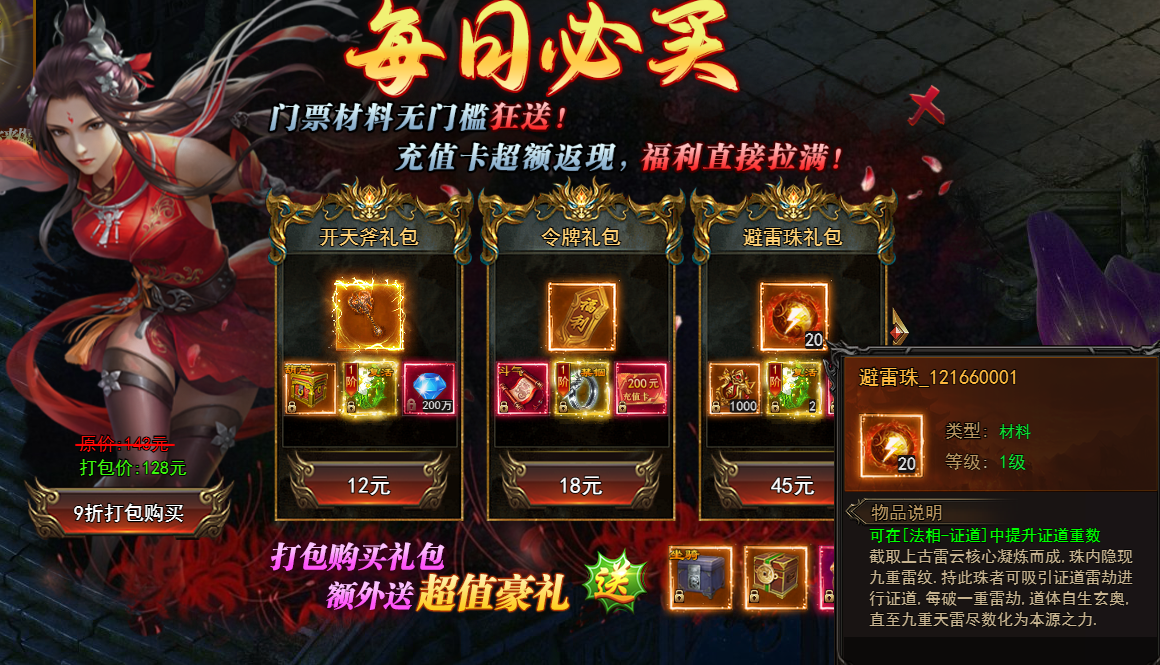6.png