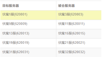 QQ20260826-212035.png QQ20260826-212035.png