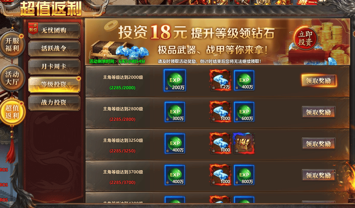 1744711621606643.png