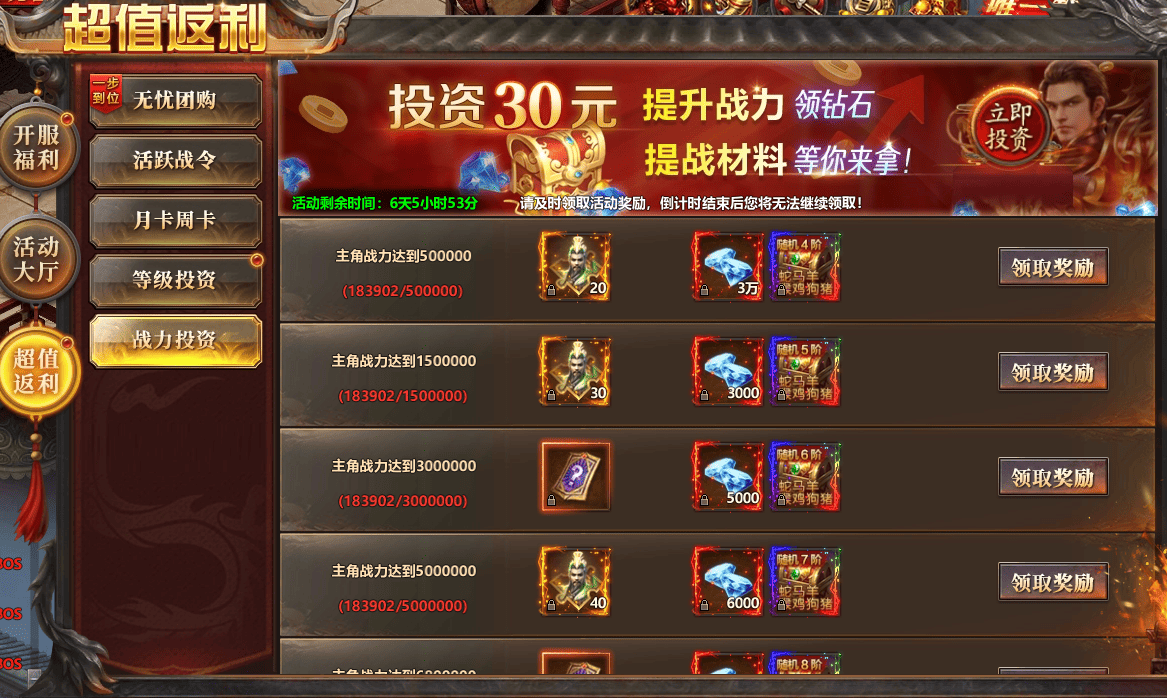 1744711653303056.png