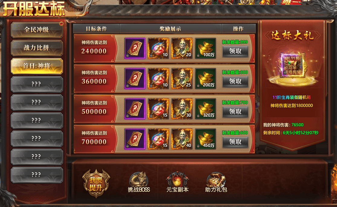 1744711736494451.png