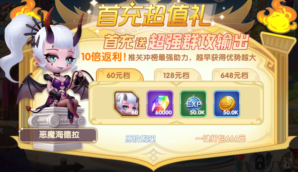 1785985237513852.png