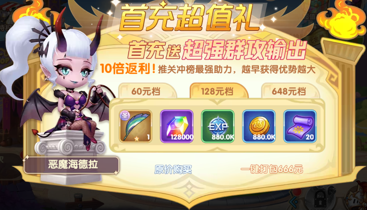1785985276474302.png