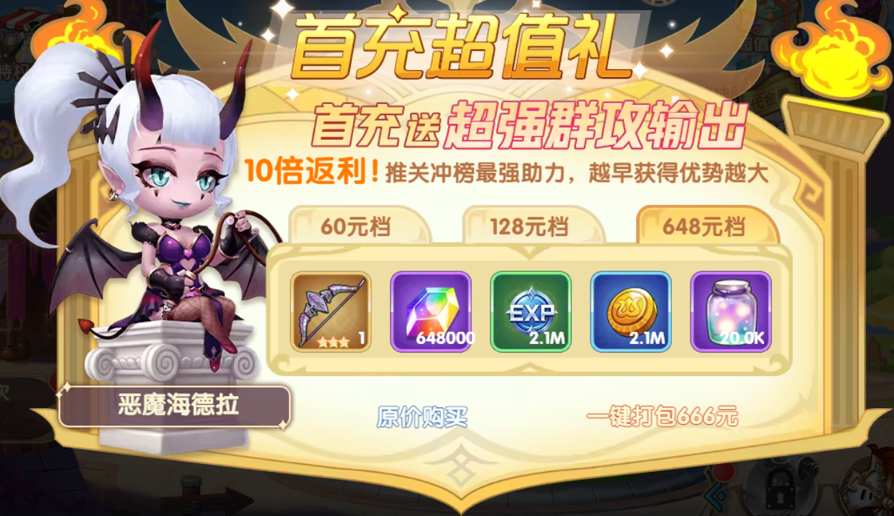 1785985298174645.png