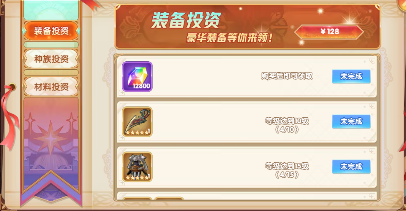 1785985351902983.png