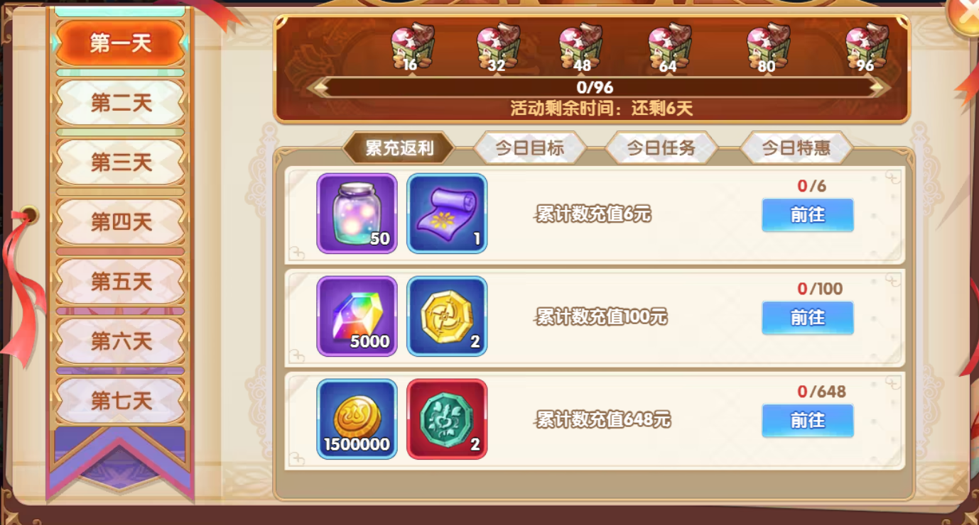 1785985431677588.png