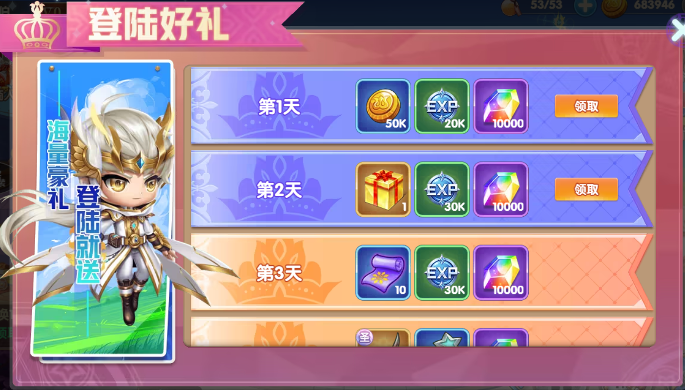 1785985471210375.png