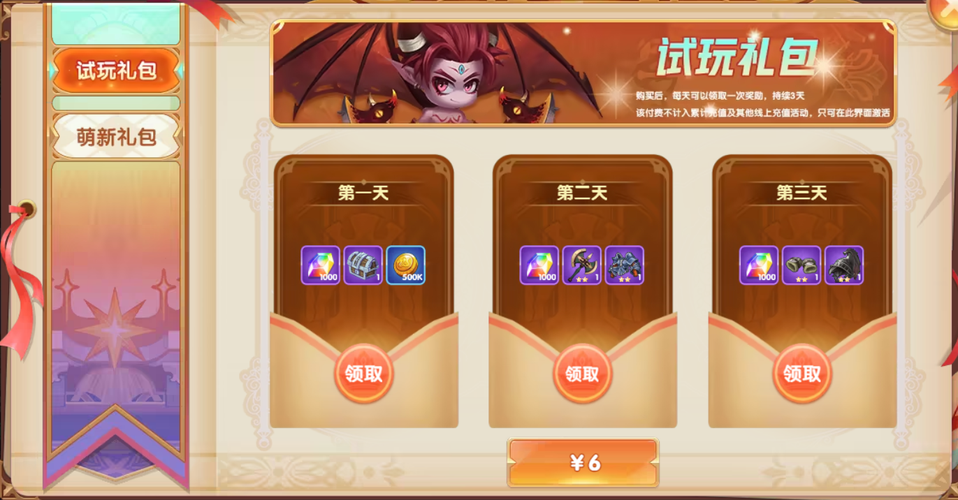 1785985627382460.png