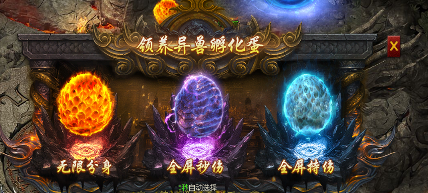 3836daccc3480ce7b0e8e20fc7d3d242.png