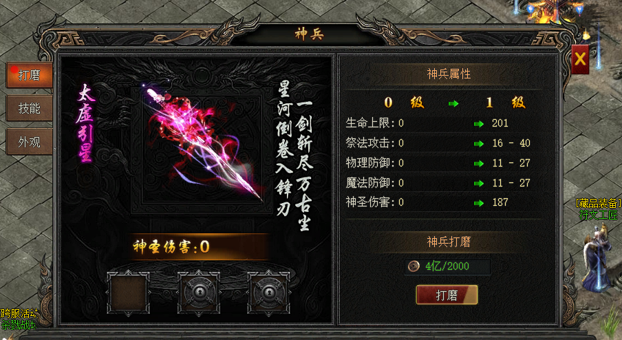17ac7117caf98c3bd6ff5df94c98e774.png