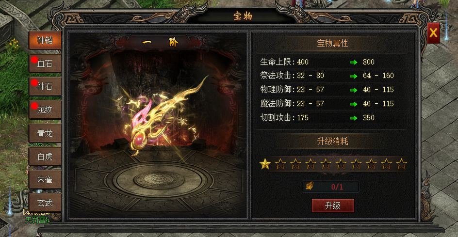 0fc05bb54cefc064d9cf5a38f60e3191.png