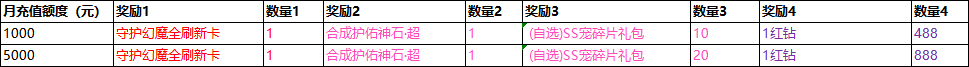 11.png
