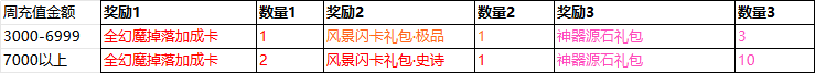 13.png